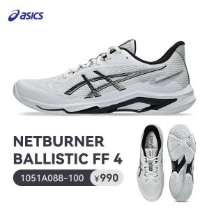 ASICS | Mens Libero Position Volleyball Shoes