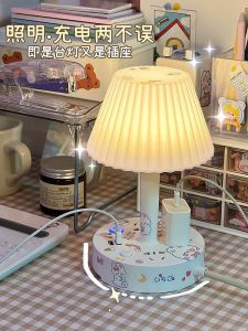 Intelligent Voice Light Led Table Lamp Bedroom Bedside College Student Dormitory Fantastic Eye Protection USB Socket Multifunctional Porous
