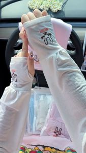 Manset Tangan Polos Karakter Rabit Handshock Lengan Panjang Anti Sinar UV Manset Lengan Mobil Motor Anti Panas Korean Style PST