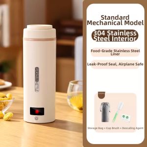 Portble Thermostat Electric Kettle USB