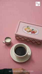 S&P Duo Cookies เอส แอนด์ พี ดูโอ้คุกกี้ กล่องโลหะ ของขวัญปีใหม่ คุกกี้พรีเมียม (รสช็อกโกแลตมัทฉะ / รสอัลมอนด์แครนเบอร์รี่ / เซตแพ็คคู่)  บรรจุ 120 กรัม