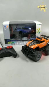 Mainan Anak Kendaraan Mobil Remote Control Set Edukasi Acekids