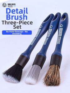 QUJIA | Professional Car Detailing Soft Brush
