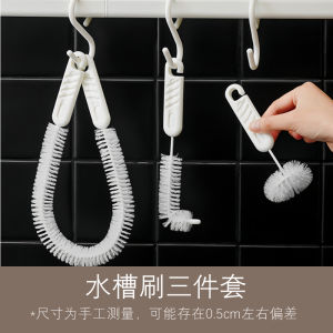 Kitchen Sink Cleaning Brush Drain Pipe Multi-Function Faucet Gap Brush Hard Bristle Small Brush Unblocking Cleaning Brush