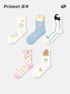 PRIMEET | Summer Lightweight Comfort No-Bone Cotton Socks