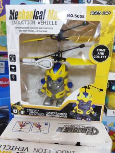 Mainan Helikopter sensor Terbang