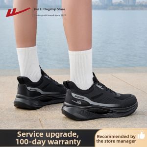 Warrior | Breathable Lightweight Mens Running Shoes