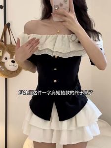 Plus Size Plus Size Ladies French Style Ruffles off-Shoulder Fancy T-shirt Female Summer New Arrival Elegant Slimming Short Top