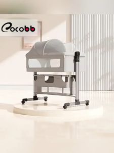COCOBB Baby Crib Shaking Bed Set with Net Multifunction kids Rocking Bed Newborn Baby Crib Easy Folding Portable Crib