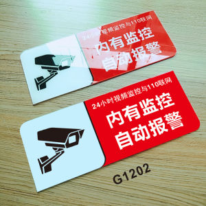 Video Monitoring Notice Board Monitoring System Automatic Alarm Acrylic Waterproof Transparent Sign Warning Message Check
