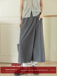 Slimming High Waist Casual Pants Womens A-Line Skirt Pants Summer New Fashion Retro Style Blue Color Straight Leg Trousers
