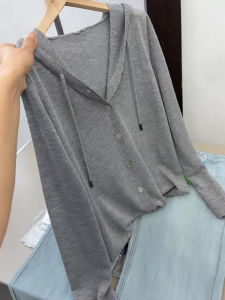 UYFY | แจ็คเก็ตป้องกันแดดแบบมีฮู้ด