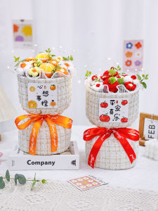 Creative Knitted Faux Strawberry Sunflower Fruit Yarn Flower Bouquet Handheld Birthday Gift for Girlfriend Country Style Mixed Simulation Flowers