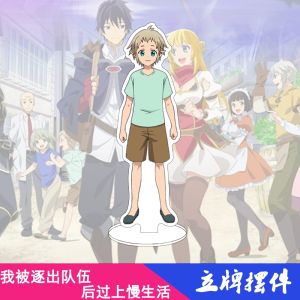 Bandai | Mô Hình Acrylic Anime 16CM Dành Cho Đồ Trang Trí Nhân Vật Cosplay - Sống Chậm Với Công Chúa Gideon Ragnason Lizreth Obolo Gavia Ruti - Quà Tặng Cho Người Hâm Mộ