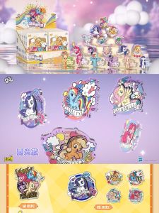 卡游 小马宝莉徽章夹 寻梦版胸章亚克力官方正版 Kayou My Little Pony Pony Badge Clip Dream Edition Badge Acrylic