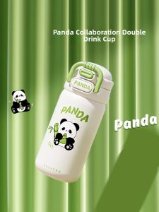 YOULUNMEI | Childrens 316 Stainless Steel Water Cup Aesthetic School Use