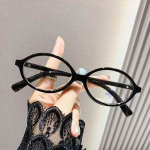 Fashionable Elliptical Frame Reading Glasses Anti-blue Light for Mobile Phone Reading And Styling Younger Looking Distance Vision