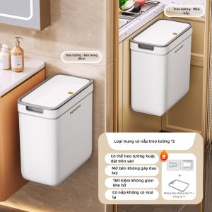 Joybos | Thùng Rác Nhà Vệ Sinh Tiết Kiệm Không Gian Treo Tường Có Nắp