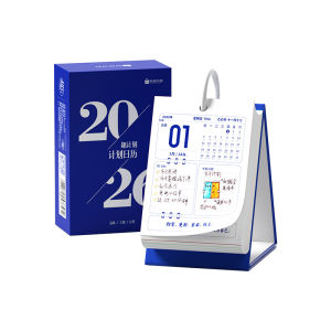 Calendrier Du Travail 2026 Calendrier De Bureau De Suivi Des Progrès De Létude Calendrier À Déchirer Quotidien Calendrier À Planifier