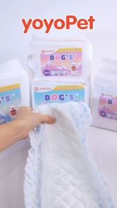 petme 💎 Dog diapers ผ้าอ้อมสุนัข ผ้าอ้อมน้องหมา เเพมเพิสสุนัข เพศผู้ เพศเมีย ผ้าอนามัยสุนัข