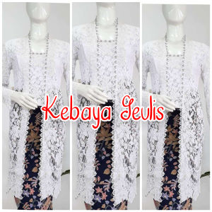kebaya pengantin kebaya akad nikah model kutu baru