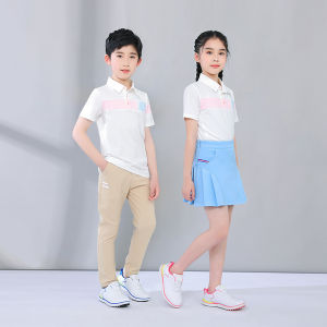 TTYGJ | Quick Dry Childrens Polo Shirt
