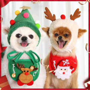 Lovinland Christmas Pet Hat Saliva Towel Bib Dog Hat Cat Christmas Hat Autumn and Winter Clothes Pet Supplies