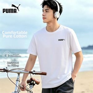 PUMA | Summer Cotton Mens T-Shirt