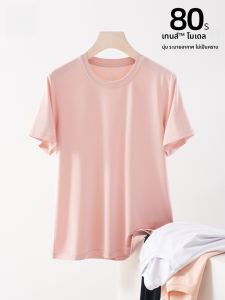 MiiOW | เสื้อยืดแขนสั้นผู้หญิง MiiOW Cat ผ้าโมดอล ทรงหลวม สไตล์ลำลอง สีสันสดใส คอตั้ง ทรงปกติ ระบายอากาศได้ดี ฤดูร้อน 2025