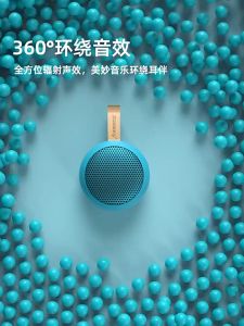 Mini Portable Speaker: A Comprehensive Guide