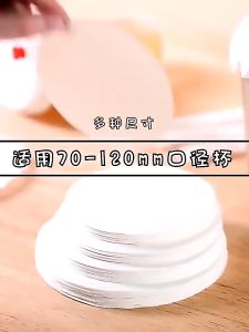 500pcs Disposable Leak Proof Paper for Milk Tea Coffee Spill Proof Paper Packing Leak Proof Film Kertas Bukti Kebocoran Pakai Buang