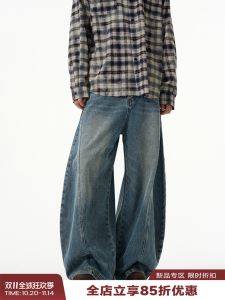 Tailors Store American Retro Knife Blade Jeans Mens Niche Design Wide Leg Loose Handsome Denim Jeans Couples Jeans