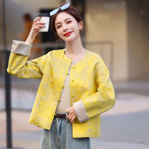 MANWUJINGLING | Trendy Chinese Style Short Jacket Women Autumn Spring Yellow