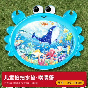 Bộ Đồ Chơi Bơi Lội Cho Trẻ Em Mỹ Bear Water Mat Đồ Chơi Tập Bò Cho Trẻ Từ 0-1 Tuổi Đồ Chơi Tập Thể Dục Cho Trẻ Em Đồ Chơi PVC