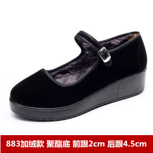 ปักกิ่งแบบดั้งเดิมรองเท้าผ้าสําหรับผู้หญิงส้นแบน Polyurethane Sole Clay Buckle ปิดทุกวันสีดํารองเท้าเต้นรํา