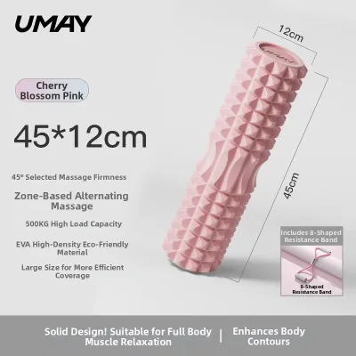 Umay(佑美) | Muscle Relaxation Foam Roller