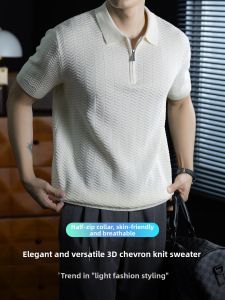 PERDONTOO | Light Business Breathable Polo Shirt with Ice Silk