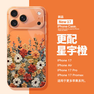 16Promax 17Pro Orange Belladonna Flower Full Cover Anti-Fall Phone Case Artistic Oil Painting Style Womens Personalized