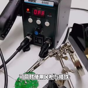 COOLBAR อัจฉริยะ Hot Air Solder การตรวจสอบ Hot และ Cold Air Soldering Iron ซ่อมเครื่องมือ รับปรุงสถานีบัดกรี ซ่อมเครื่องเชื่อม