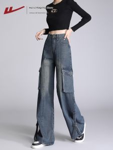 Warrior | Womens Jeans Streetwear Fashion Vintage Casual Loose Straight