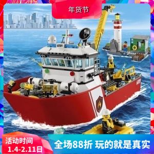 Trung Quốc Cảnh Sát Thành Phố Cứu Hộ Thuyền Cứu Hỏa Khối Xây Dựng Đồ Chơi Thuyền Tuần Tra Bộ Lắp Ráp Cho Bé Trai Trên 5 Tuổi Từ Ốp