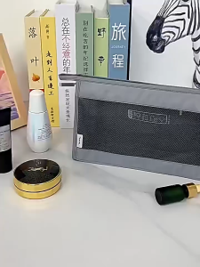 *SG SELLER* Elegant Nylon Mesh Travel Toiletry Bag | Ultra-Light Durable & Portable Cosmetic Pouch