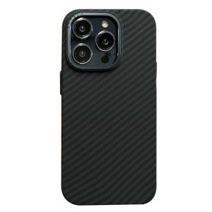 Elam | Carbon Fiber Pattern Magnetic Drop-resistant iPhone Case