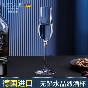 Crystal Whiskey Glass Highball Cup for Home Use Champagne Cup High Aesthetic Value Party Bubble Wine Foreign Liquor Cup