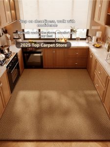 BOZK | Non-slip Easy-care Waterproof Customizable Kitchen Mat