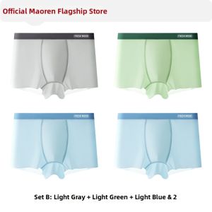 MiiOW | Coolness Seamless Underwear for Developing Boys A Class