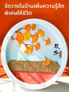 XIAOXIONGERBAN | Educational Team Building DIY Craft Kit