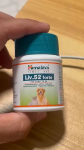 Himalaya Liv52 Forte Organic Vet Tablets For Dogs And Cats (60 Tablets)