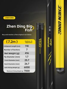 HANDING | Ultra Light Hard Fishing Rod for Big Game