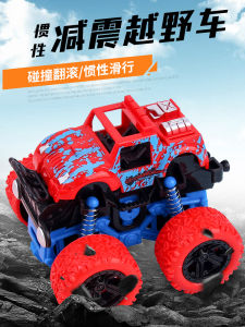 Xe Leo Núi Chống Sốc Cho Trẻ Em Xe Bốn Bánh Tự Lái Xe Thể Thao Mô Phỏng Xe Đồ Chơi Cho Bé Trai Và Bé Gái Xe Đồ Chơi Leo Núi Bền Bỉ